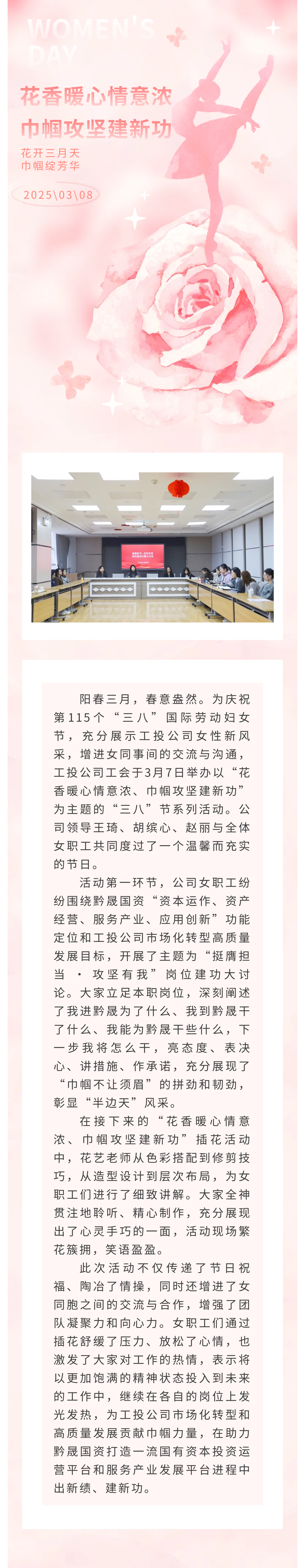 15da8330-7b58-4899-a0d9-fba12413cce2.png