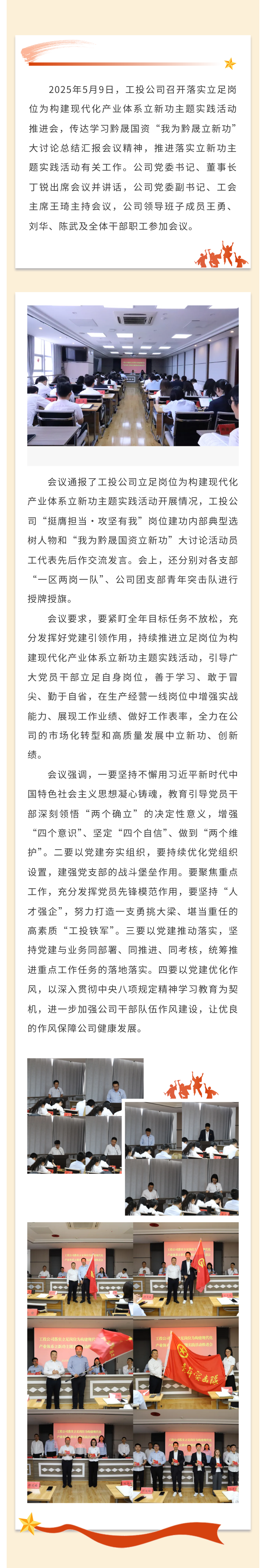 b87ae1c4-757b-4c31-8fea-f68fb2f823ee.png