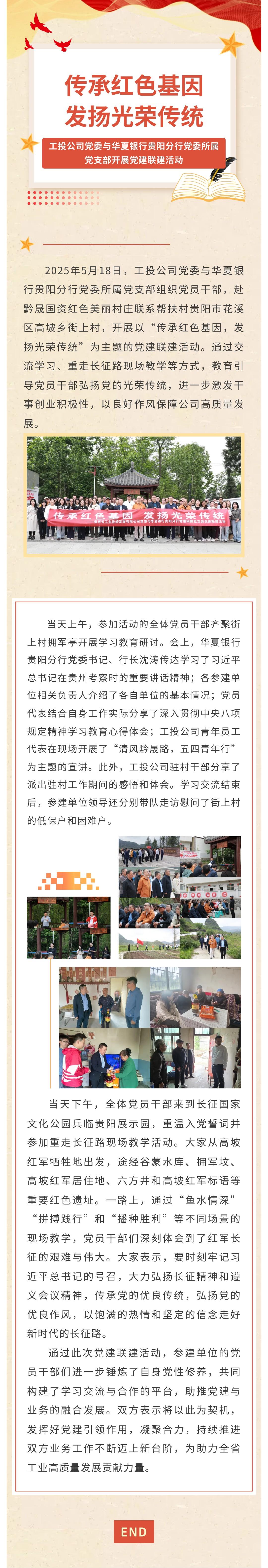 eb4e3324-d565-4d49-9309-274cdd155815.jpg