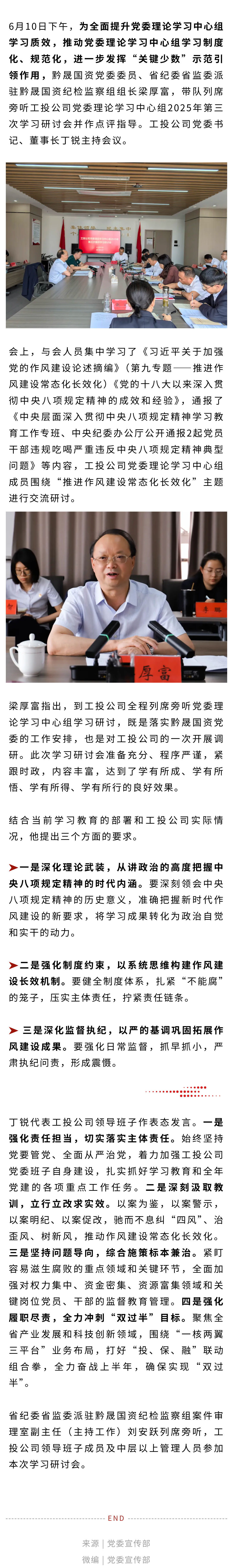 f5f49072-d9e4-4437-a72d-8a1ccb7d9a3d.png