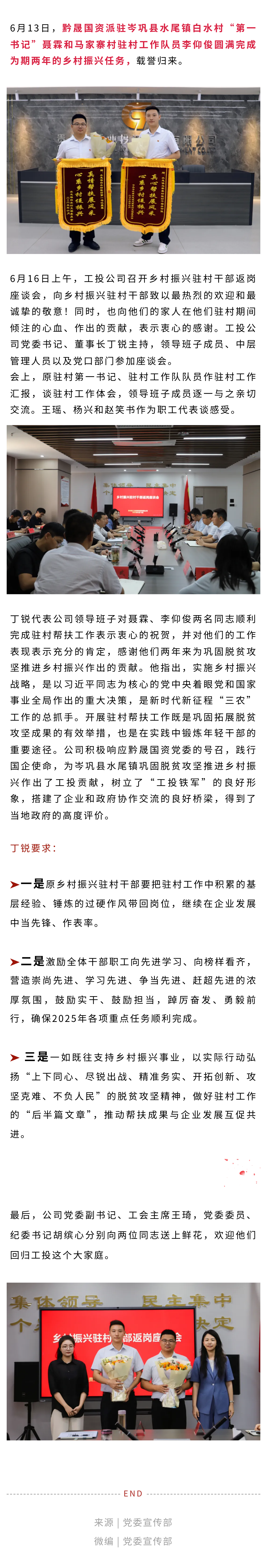 e1a4e217-d80a-46f7-a576-b78a20ba47a5.png