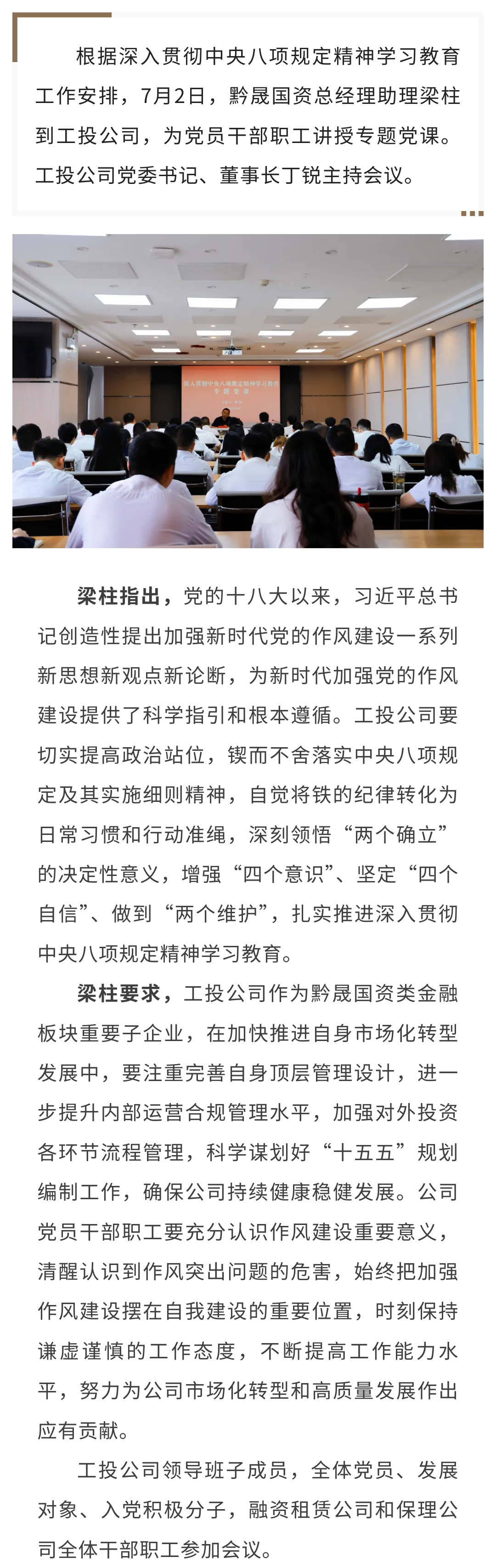 a6b95419-da82-4ab8-82dc-dfbeef7fdda5.png