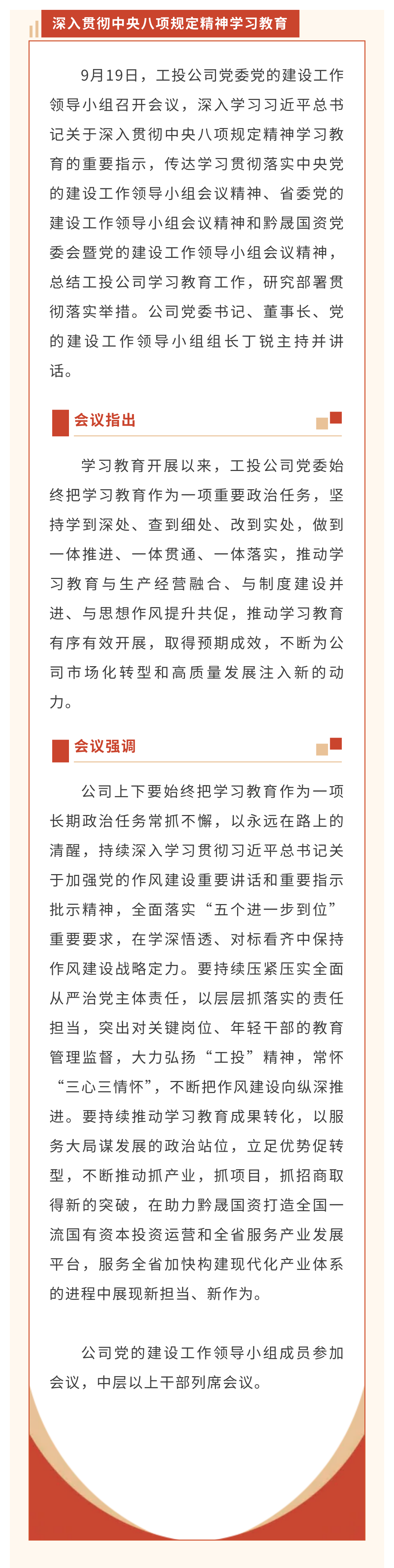 4e9af7b3-ab46-40d5-ba9d-ad84f0cda49a.png