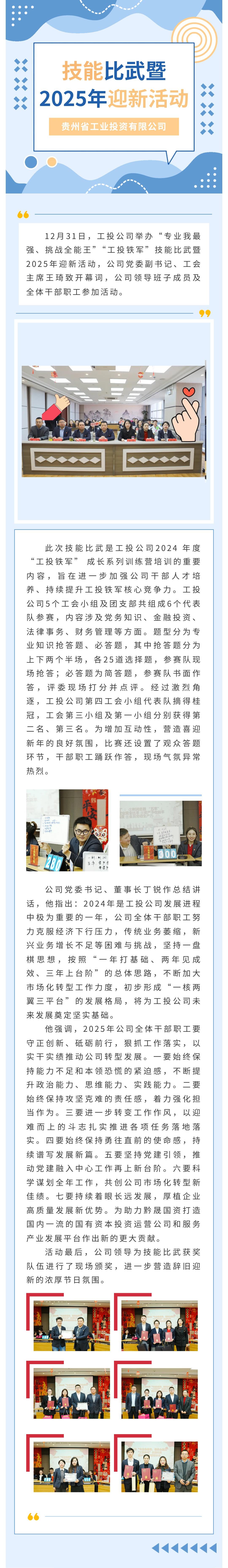 c948195e-c9cd-48ff-80c9-af2514e5f38a.jpg