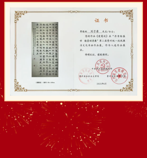 5cac77dc-8999-4b6f-b868-689f78b4807f.png