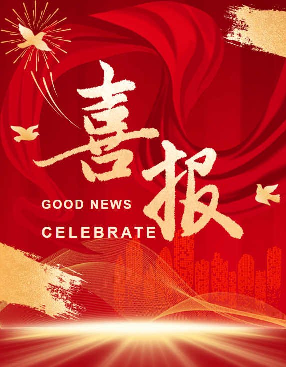 7921eda9-13e8-42e5-a23d-5d5817edc02e.png