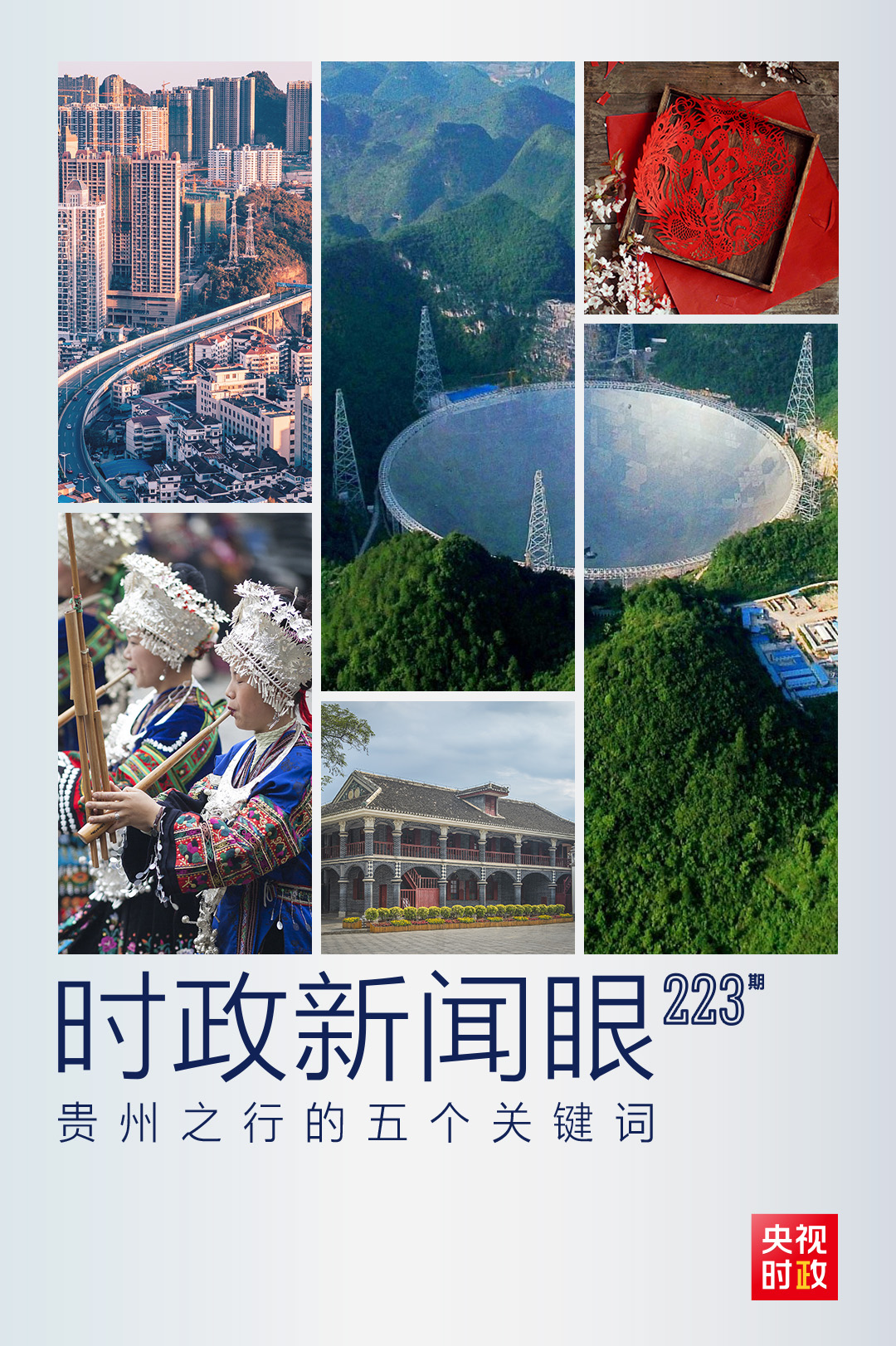 4add0721-7ef7-489d-bca4-9c1cd86ae3e9.png